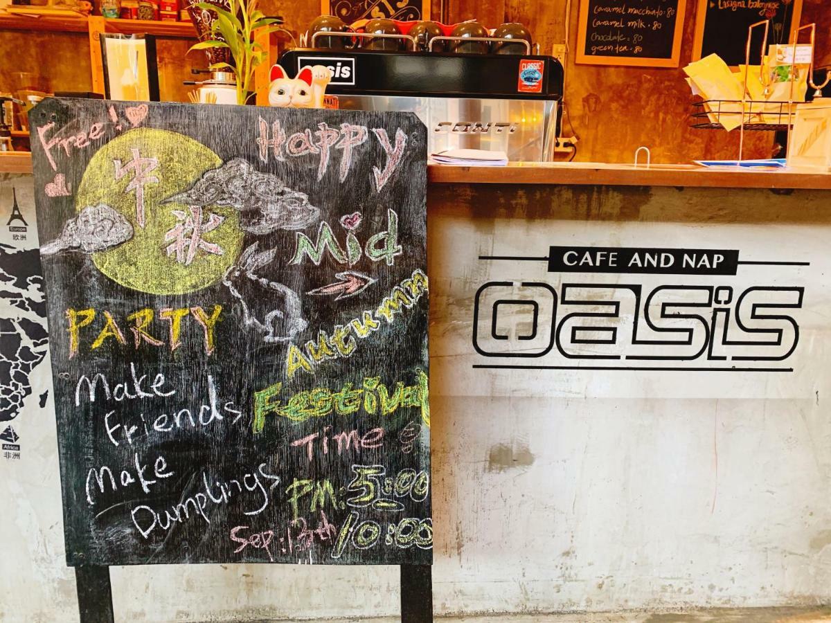 Oasis Cafe And Nap Hostel กรุงเทพมหานคร ภายนอก รูปภาพ