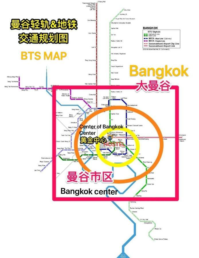 Oasis Cafe And Nap Hostel กรุงเทพมหานคร ภายนอก รูปภาพ